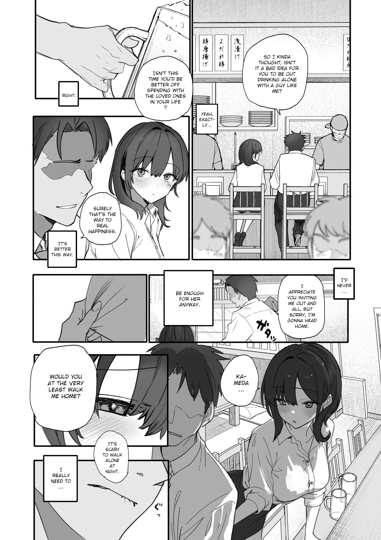 Hentai Manga Comic-The Story of How I Made my Flirty Coworker my Woman-Read-9